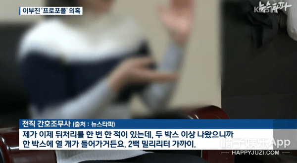 现实|有钱有颜!16岁三星公主李元珠颜值赶超爱豆,现实版《继承者们》