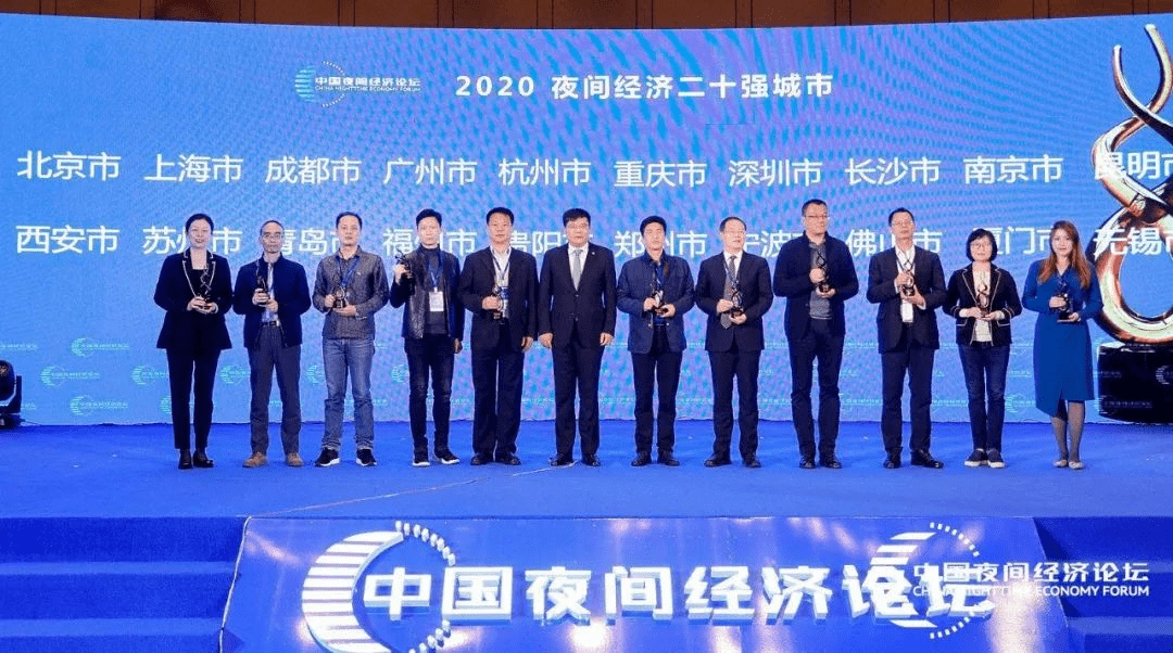 2020年全国经济GDP前二十名_2020年gdp二十强城市(2)