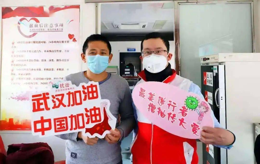 西海岸新区志愿者协会获评抗击新冠肺炎疫情青年志愿服务先进集体