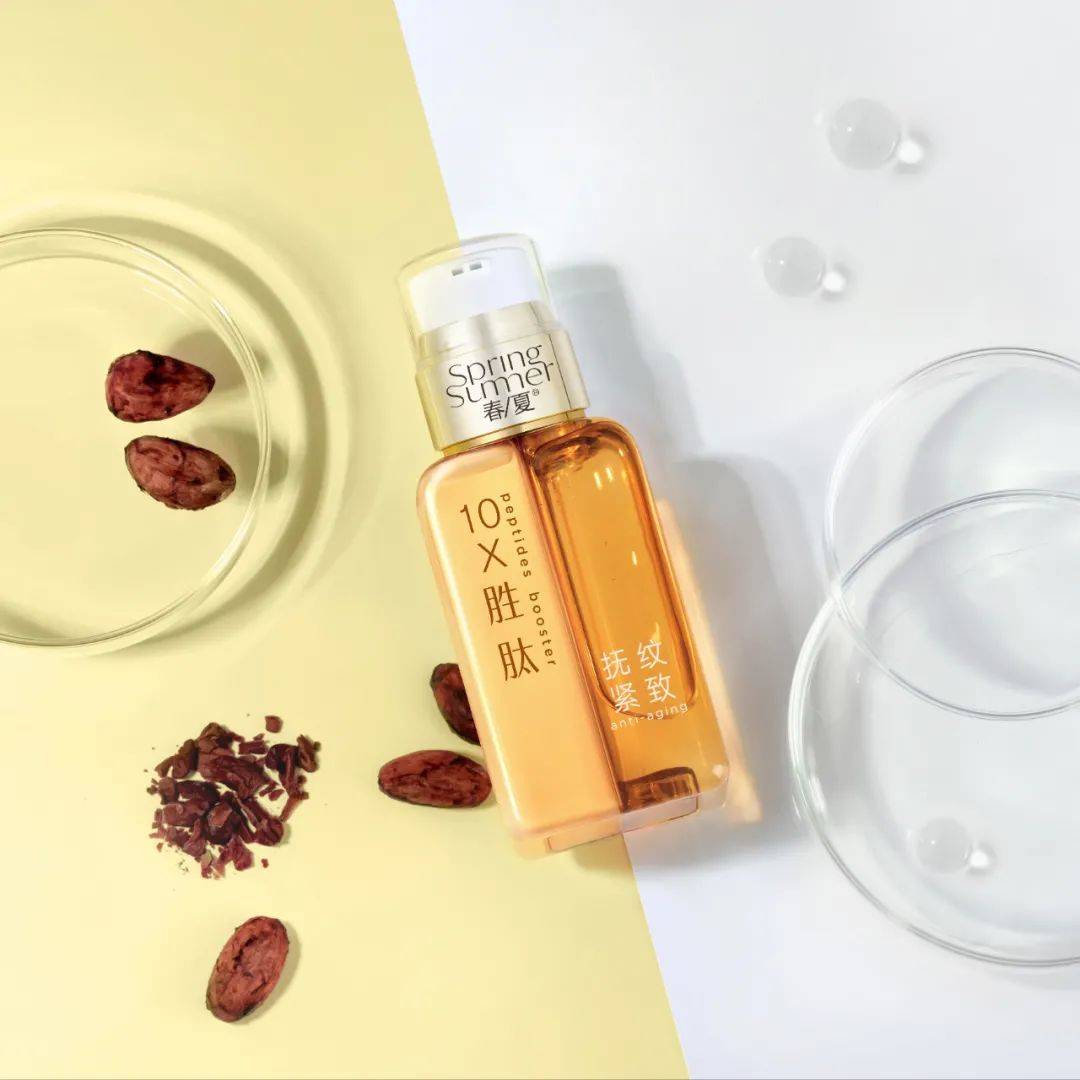 搭档|过肩抱的健身CP火了，护肤的搭档你准备好了么？