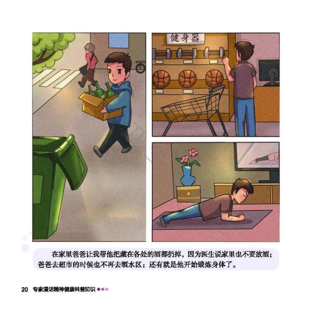 4040dacee17c4501aecbd7da19eece64.jpeg