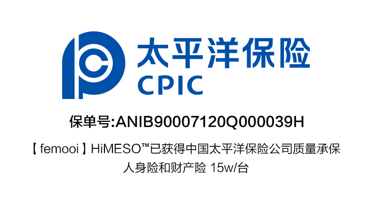 效果|她也太会玩了…