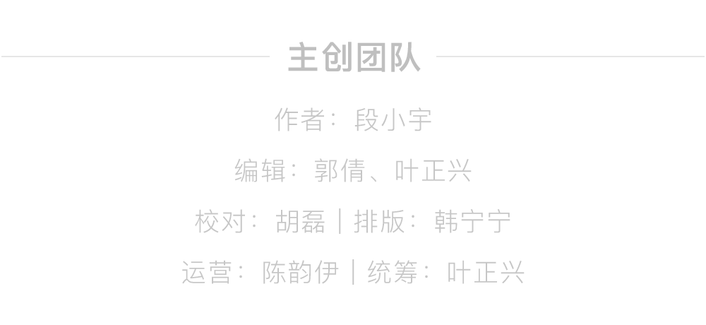 昏睡简谱_美女昏睡