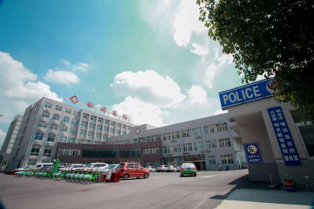 同济大学医学院在上海怎么样 6bd60a2b34f04ae69d61260bc2ccd7b9.jpeg