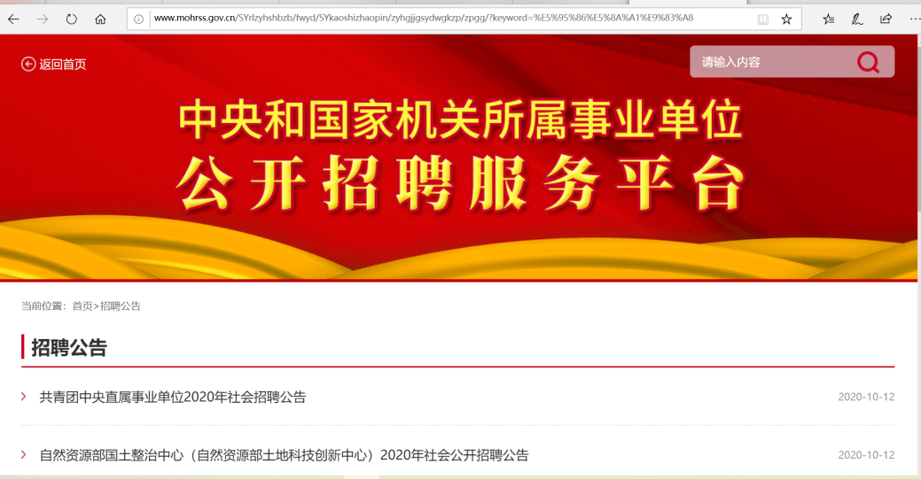 7ae56b1aeab54fe9bc9ccd63354f7a3b.png