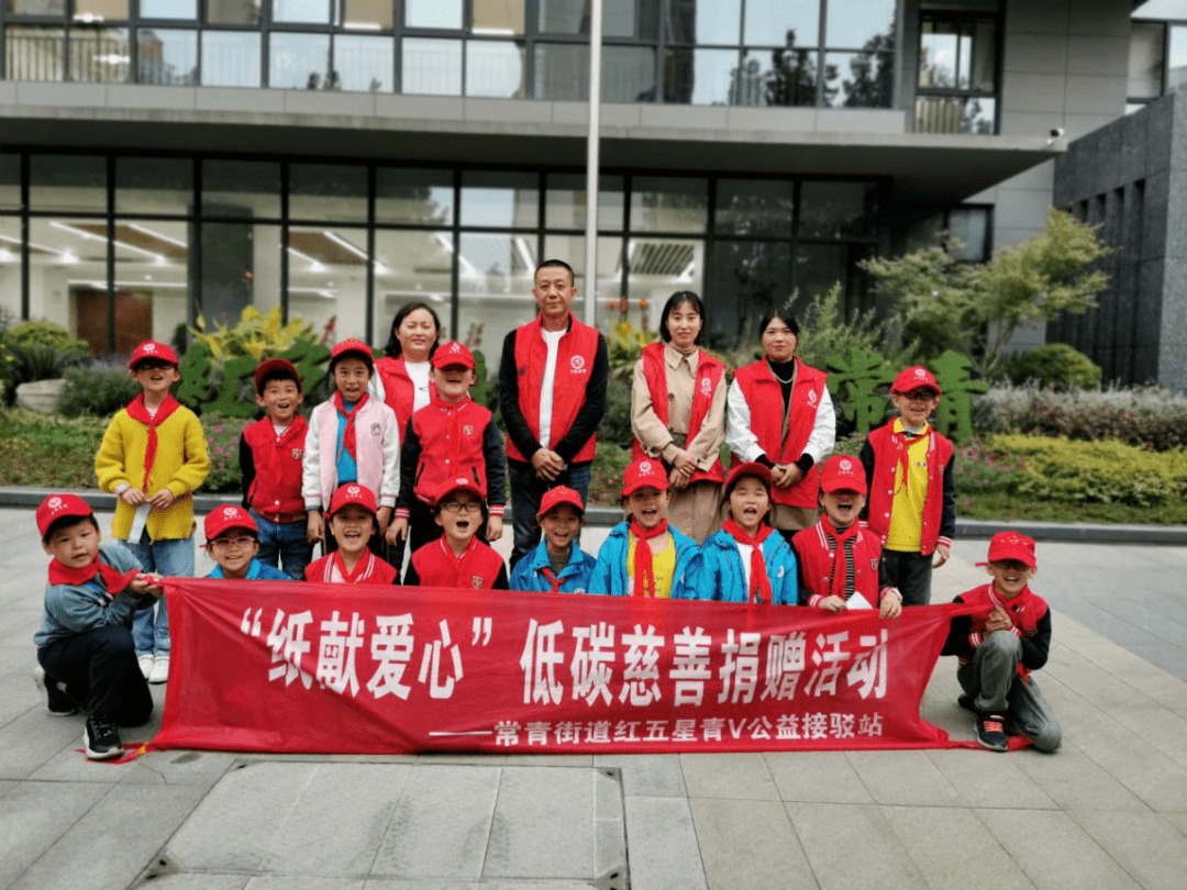 志愿者活动有何意义 7c31a1069e6643658c763372b5bb38f6.png