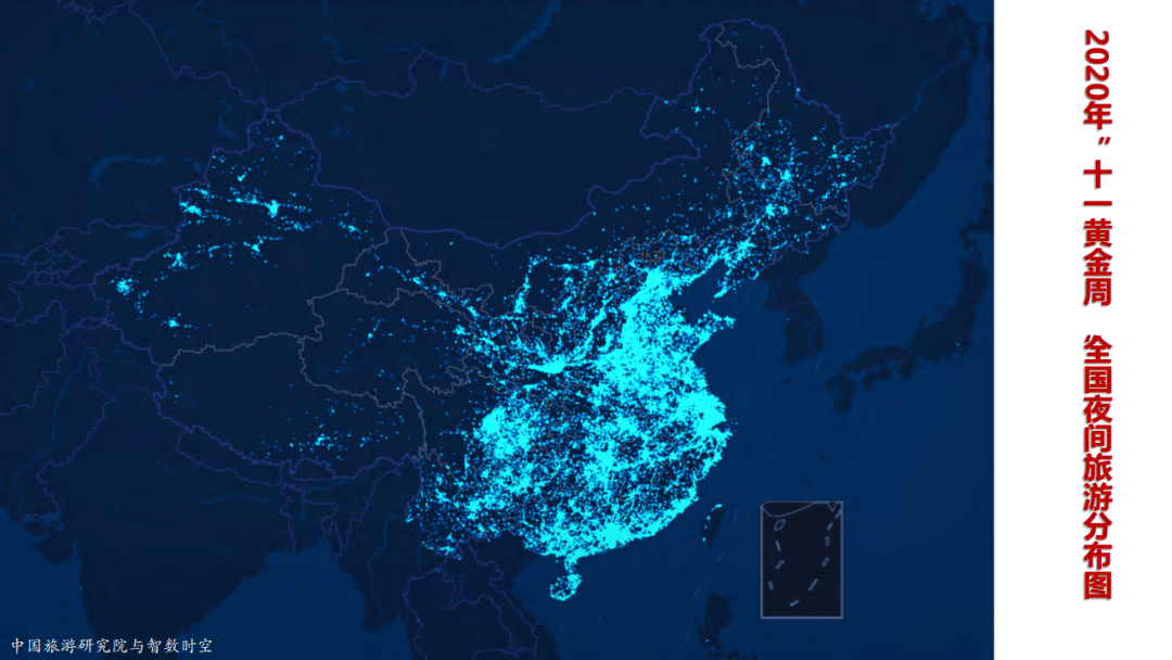 台湾报道2020年广东GDP_台湾gdp分产业结构图(2)