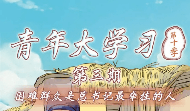 8b2ec671cac4462f8cae954b1bba487f.png