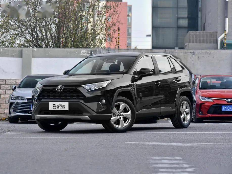 rav4荣放 2020款 2.0l cvt四驱风尚版,官方指导价20.
