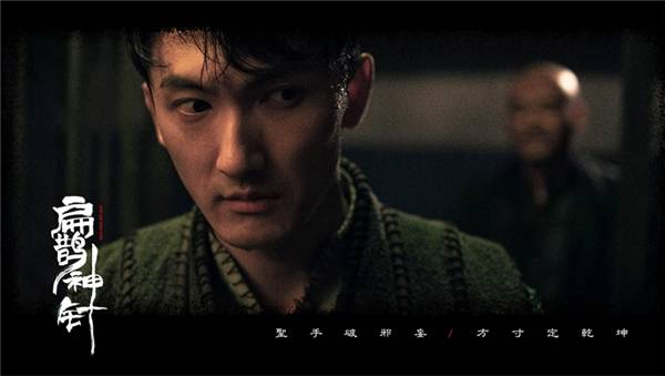 盖世龙医，免费短剧观看指南，盖世龙医，免费短剧观看指南
