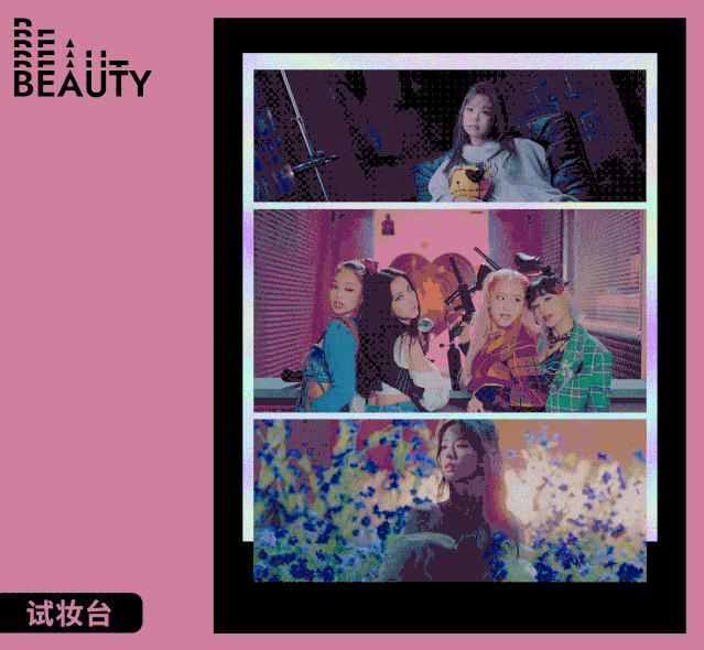 眼线|抽查!美妆届四大“眼妆公式”你会背几个?