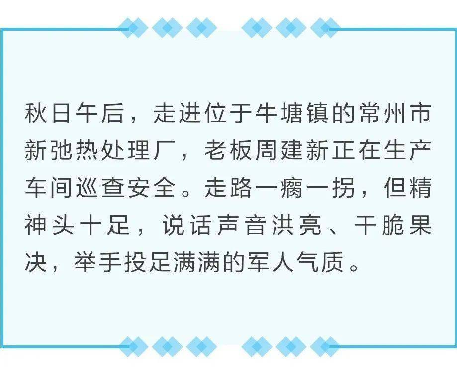 下定决心回家种地简谱_刚出的 下定决心回家种地 唱哭1000万打工人(3)