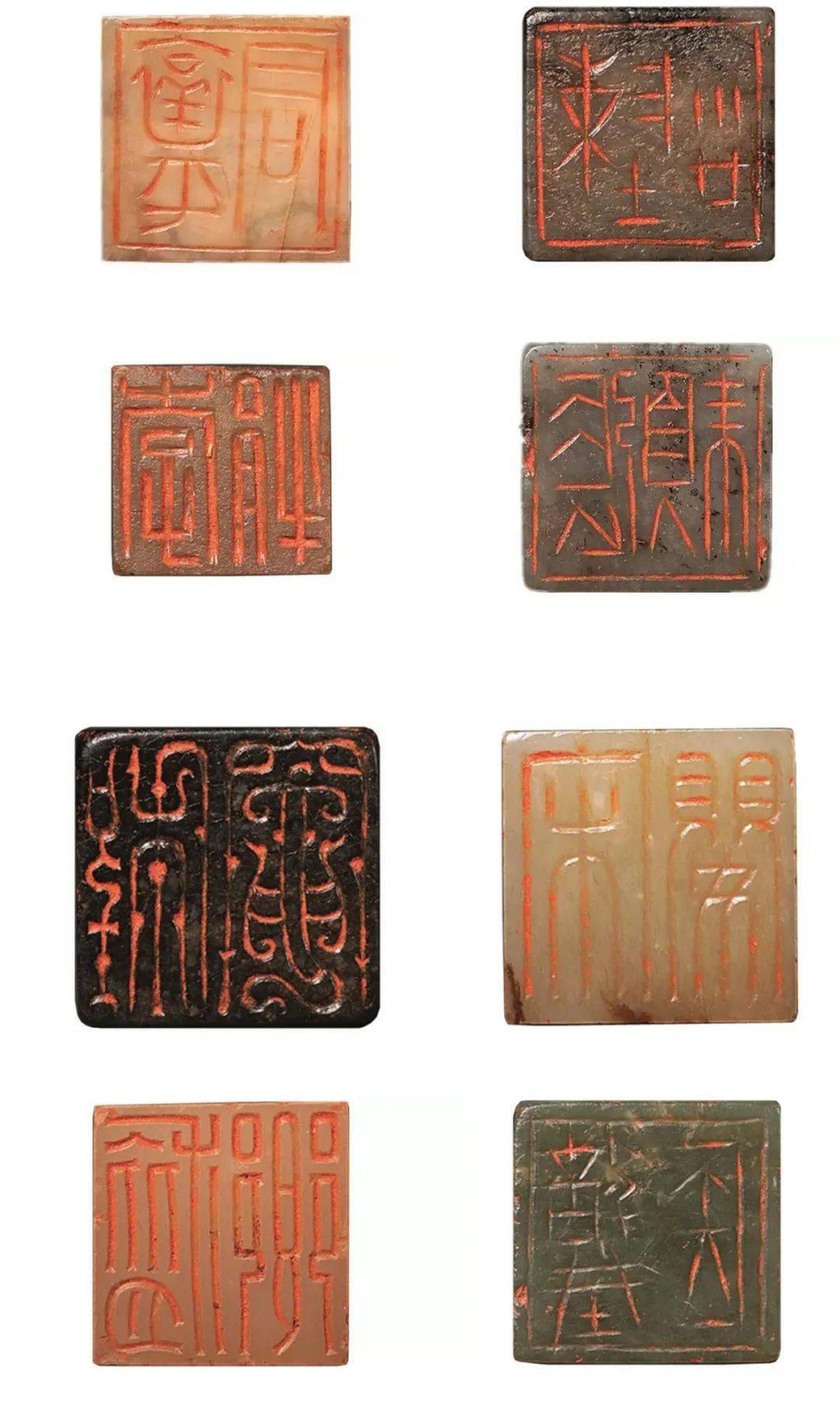 秘藏日本近百年，上千方历代古玺印精品首次集结面世_手机搜狐网