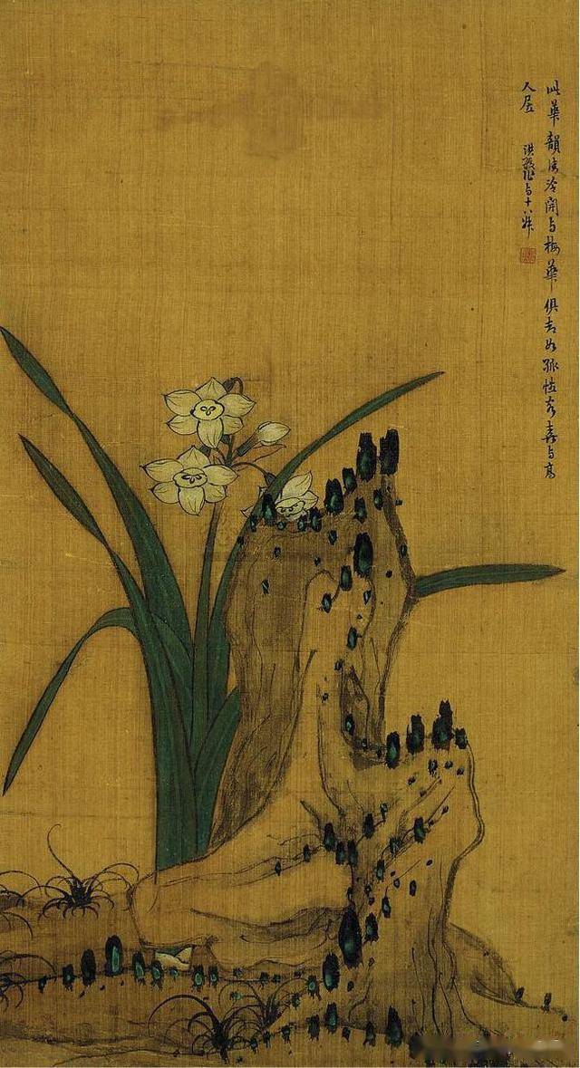 适合家里挂的古诗字画 b88cb6d0a7014a61b5b0849603f75d99.jpeg