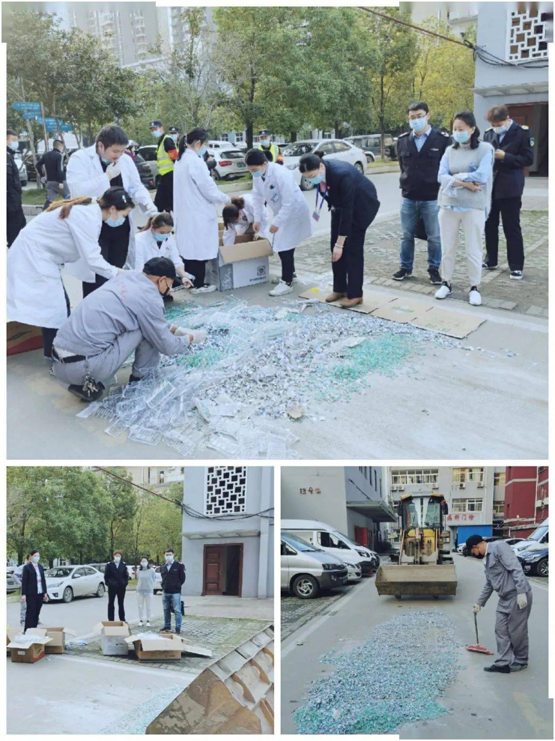 我院药学部对麻精药品回收空安瓿进行集中销毁