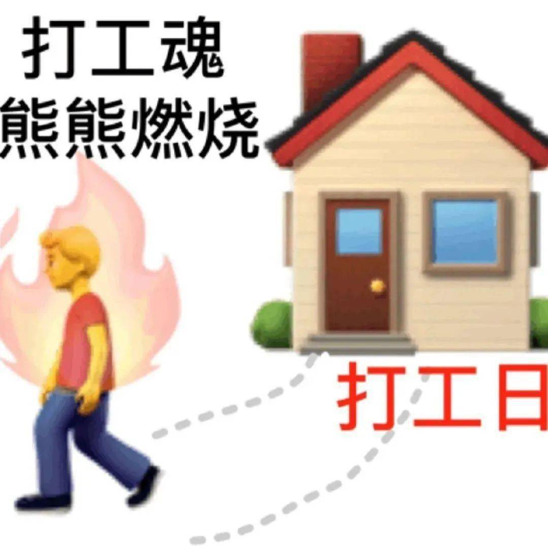 d74d2b2939a94021a32a581fc1c753db.jpeg