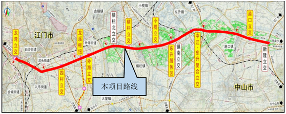 据了解,深圳至岑溪高速公路中山新隆至江门龙湾段,由原中江高速公路和