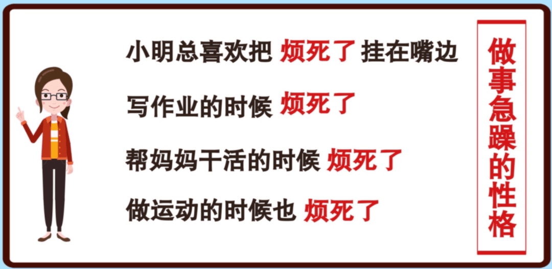 人亡后送的钱搭应怎么书写正确_书写的正确姿势