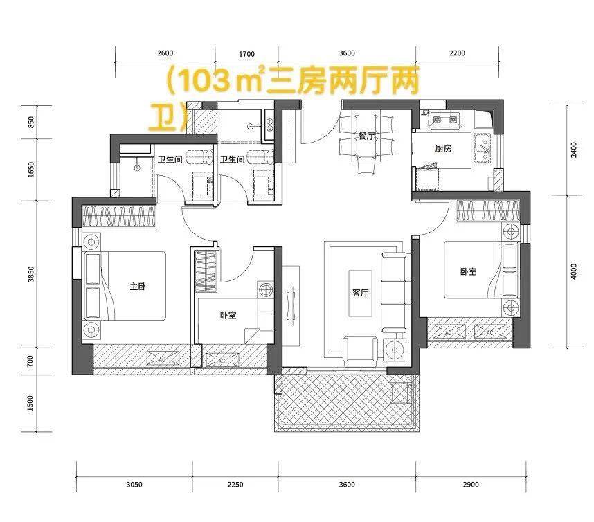 科大第一实验小学,南科大第二实验学校,深圳大学附属实验小学可供选择