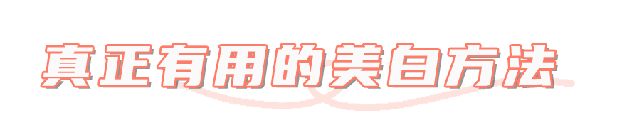 陈坤|不是吧,“不老男神”陈坤的颜值现在连李佳琦都比不过了??