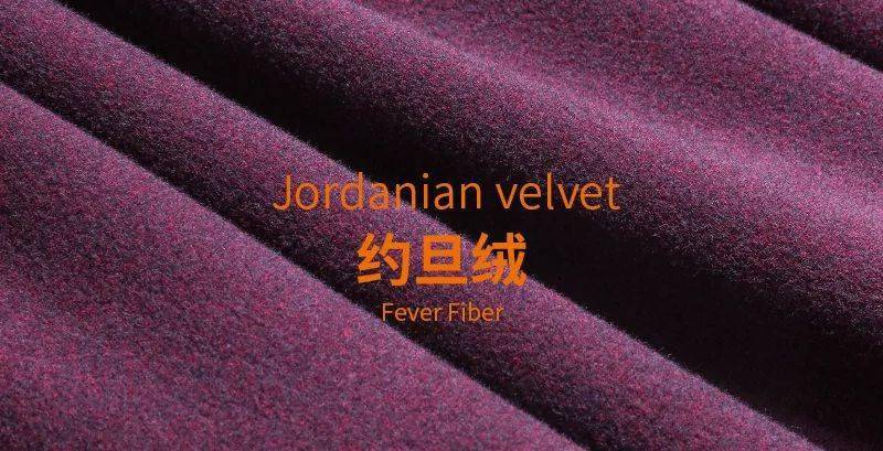 护膝|拒做老寒腿！穿上10分狂升10度，腿部小太阳，穿上秒隐形