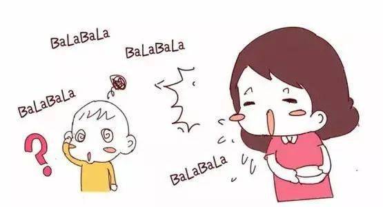 什么是精神发育障碍 3d98521782dc4e758ac75b2a91bce92d.jpeg