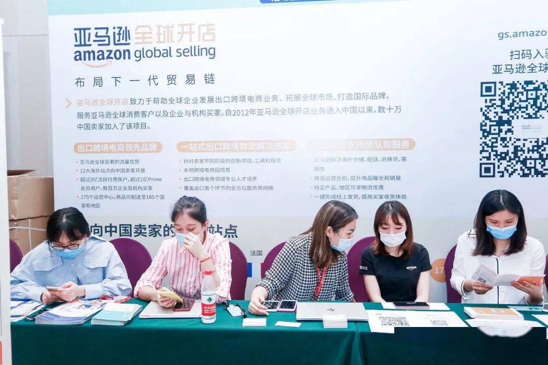 逊运营实操从0基础初阶到高阶一站式培训服务特别参与亚马逊官方工作团队