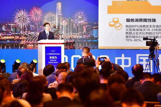 2020长沙市经济在全_新经济撬动发展新引擎——2020年长沙经济发展报告