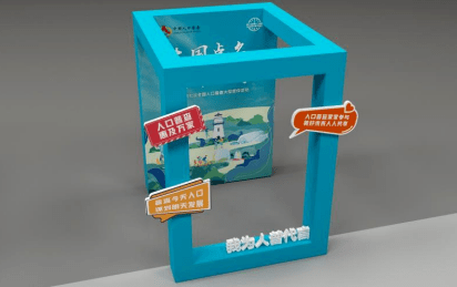 水彩猜一成语_一图一成语猜答案大全(3)