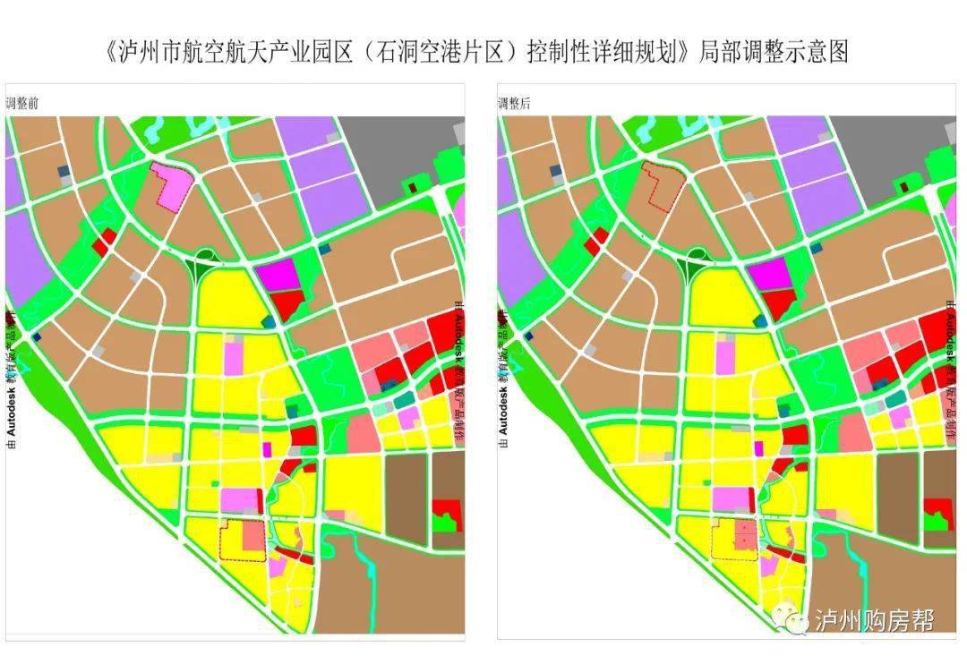 《泸州市航空航天产业园区(石洞空港片区)控制性详细规划》港城大道