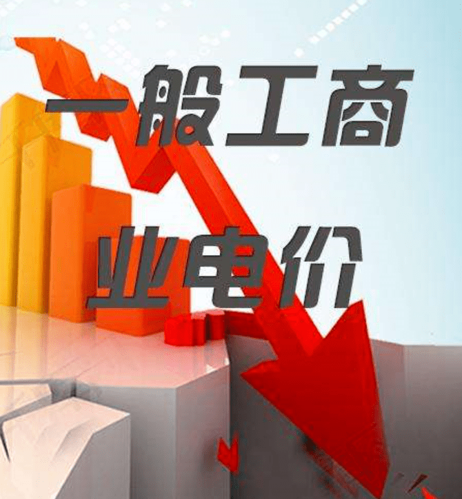 8555bf4176b24b49b973e8ebe2858f0a.png