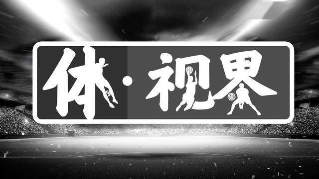 “BG真人官方平台”
那位领导中国足球冲出亚洲的老人走了