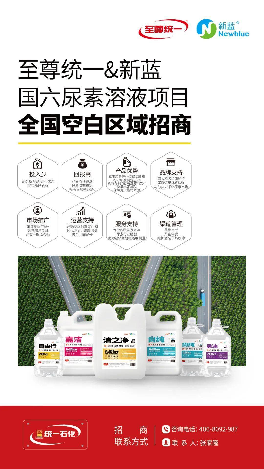 一个人旁边是黄金看图猜成语_看图猜成语(2)