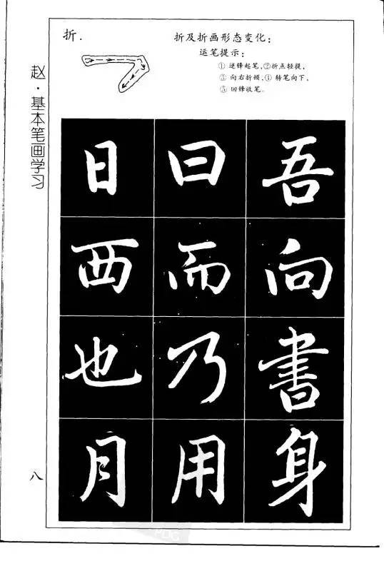 aebe628ac9cc4c13a42c066148ac1d91.jpeg