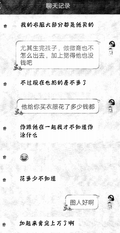 b1333ea520cf4f798cff52b56c86e420.png