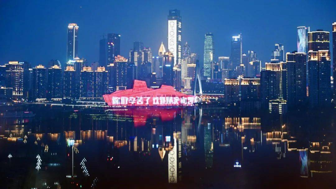 成渝经济圈GDP2020_成渝双城经济圈图片