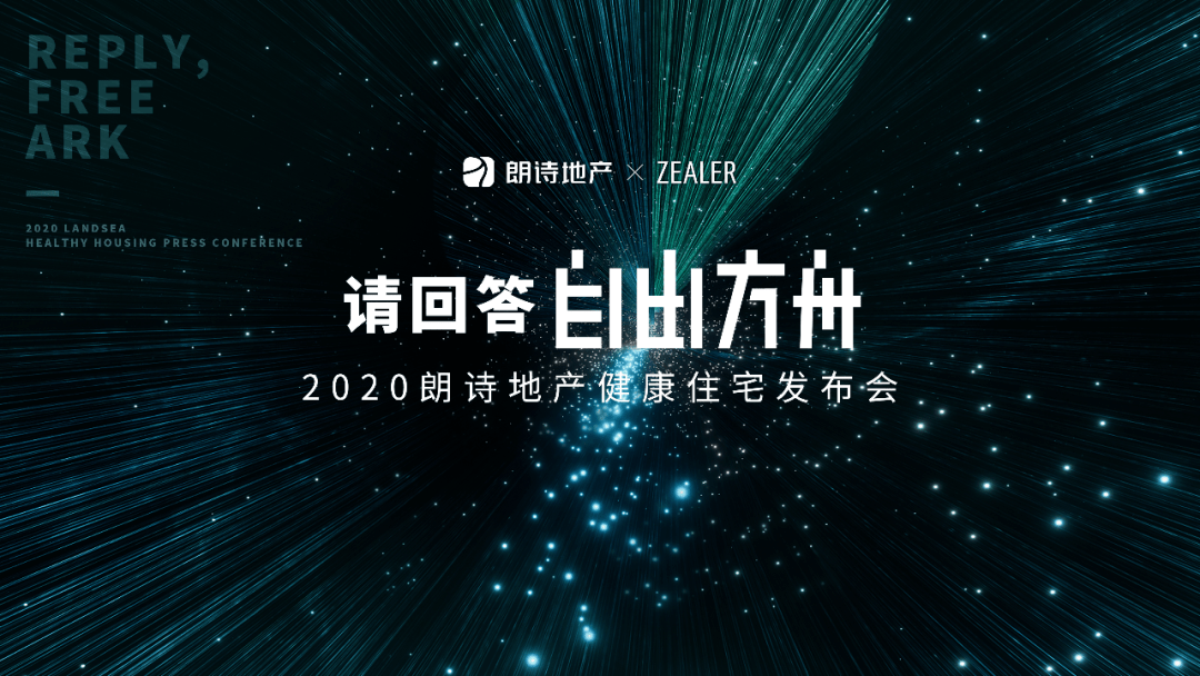 玲珑郡好不好