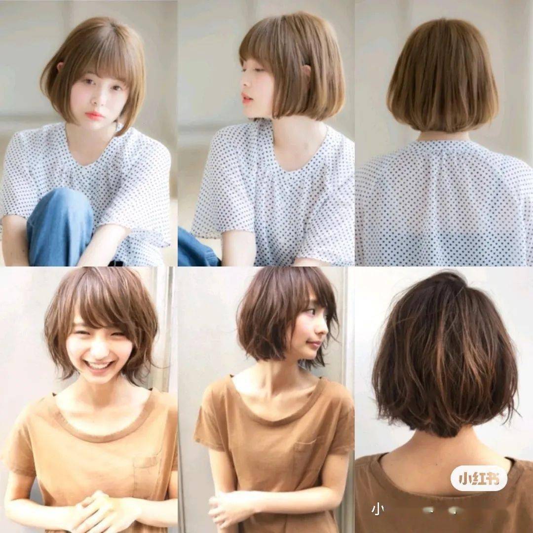 刘海|神奇的“小脸术”，这样的发型你敢不爱？？