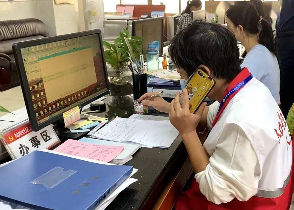 人口普查离户时间_人口普查