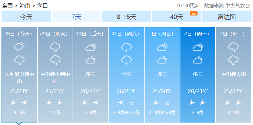 ec8e68b6fe4044749cbc967c5bab7489.png