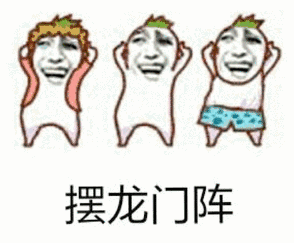 ede03c32712d483494b09309529eae1c.png