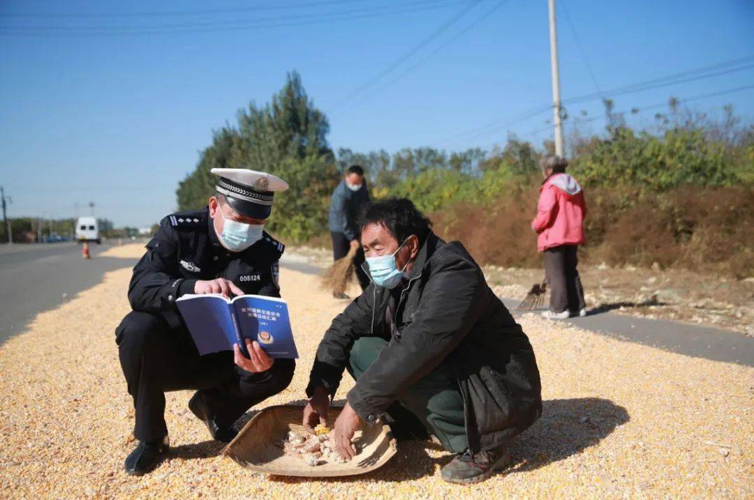 公路晒粮开查,不听劝的将受罚!