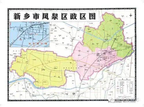 1949年08月,平原省人民政府成立 北站为平原省新乡专区新乡县第一区