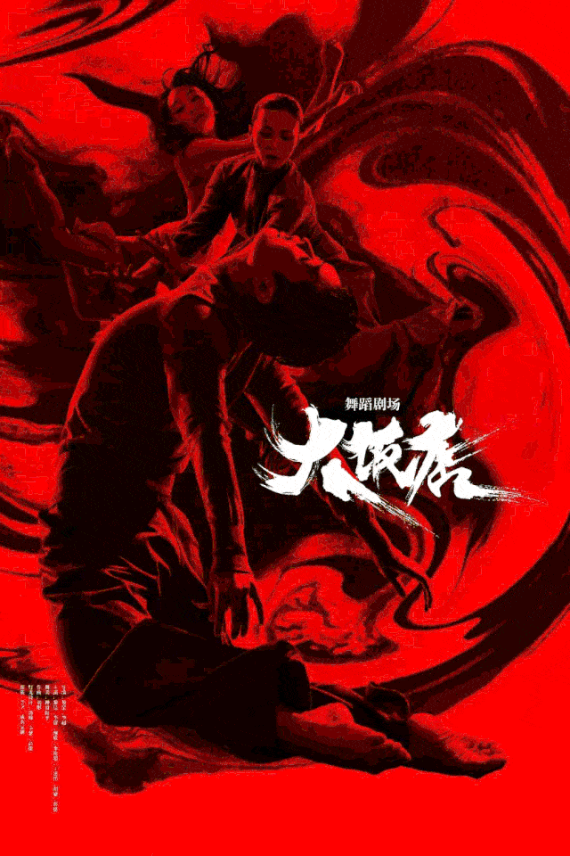 640_960 竖版 竖屏 