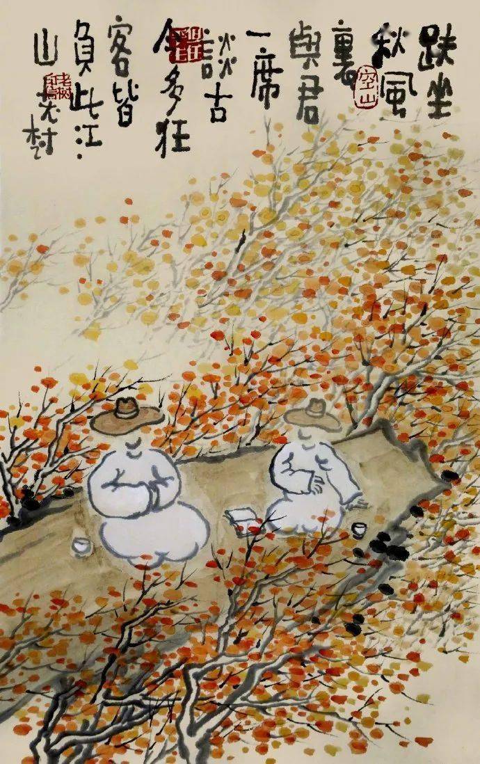 老树画画:到了秋天 ,吃肉解馋,十斤萝卜,炖了牛腩