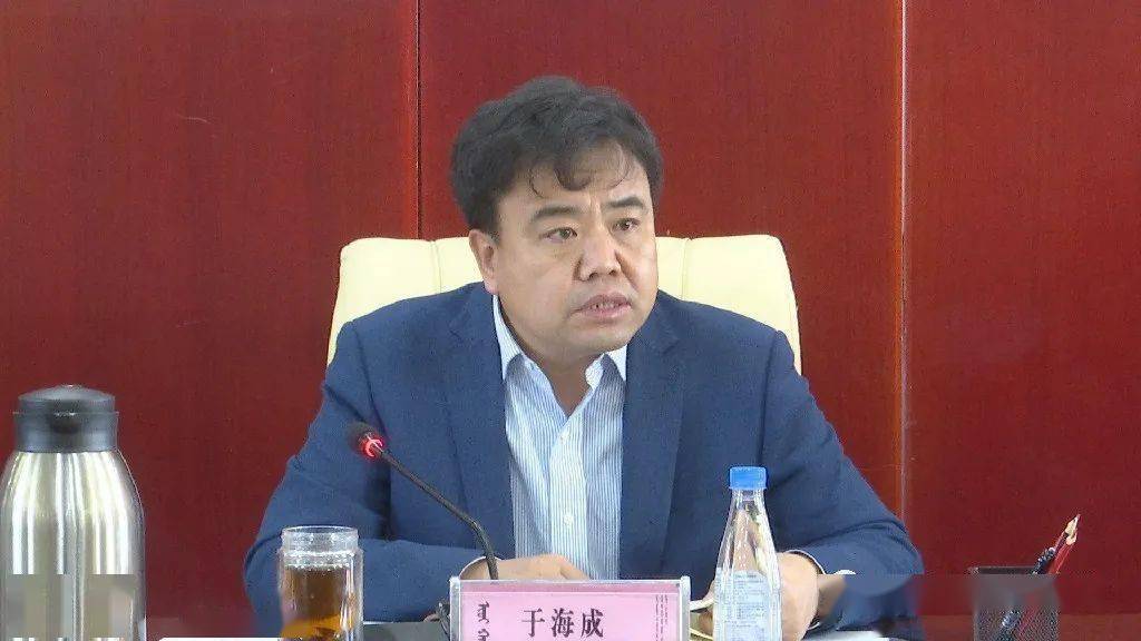 【要闻】阿巴嘎旗召开"十四五"规划编制座谈会