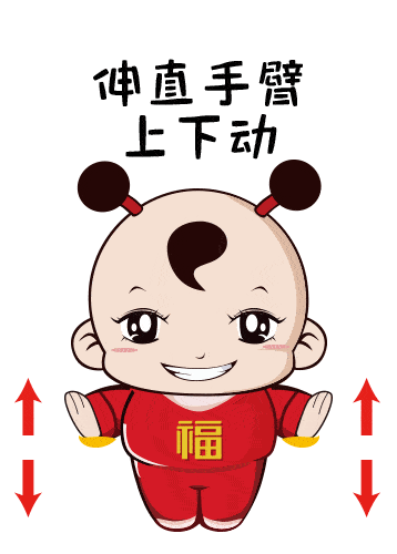 358_500 竖版 竖屏