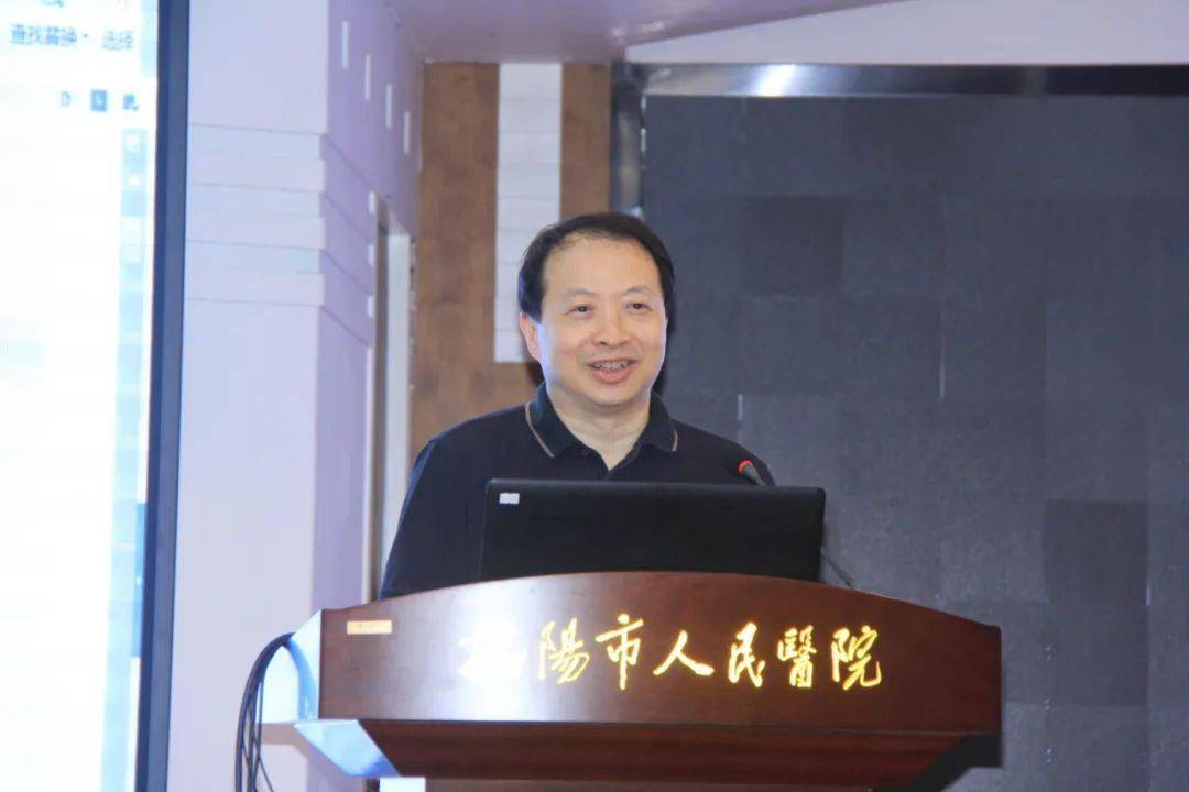 培训|我院成功举办2020年广东省第七期住院医师规范化培训普通师资培训班（揭阳站）