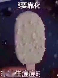 时候|被闭口封印的神仙颜值,是时候解开了......