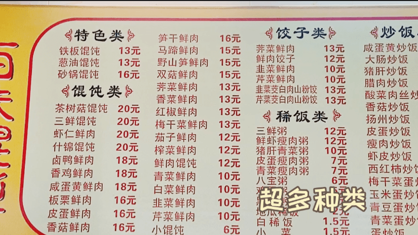 8544f5a1551b42da823c470809fb0c35.png